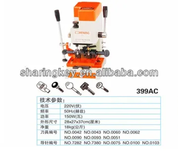 Wenxing 399AC key cutting machine with vertical cutter