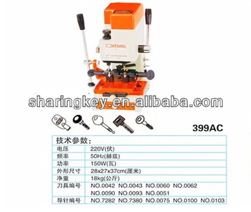 Wenxing 399AC key cutting machine with vertical cutter