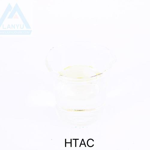 Cetyl Trimethyl Ammonium Chloride CTAC 112-02-7