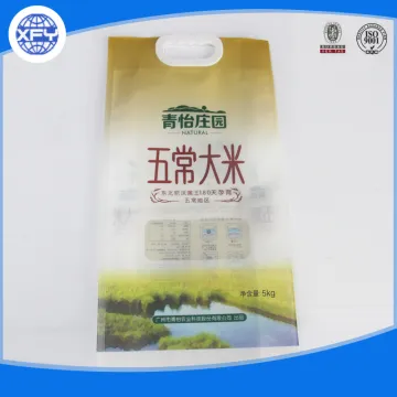 Waterproofing compound rice bag