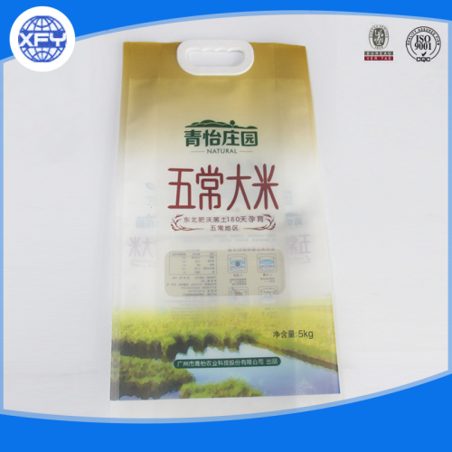 防水性化合物米袋