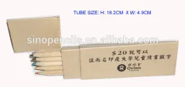 EN71-123 certificated short premimum color pencil nature wood color pencil in nature wood box with tick top