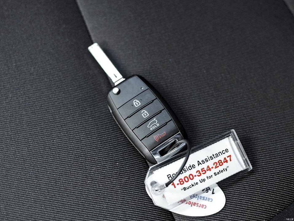 kia replacement key fob