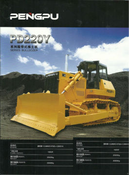 220hp Pengpu bulldozer PD220-1