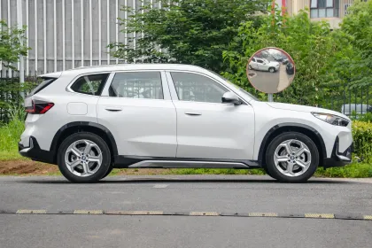BMW iX1: New Luxury 5-Seater Electric SUV