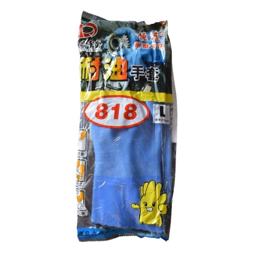 PVC Oil Resistant Work Gloves Knit Wrist