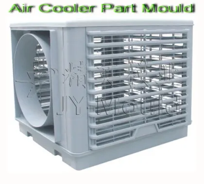 air cooler products