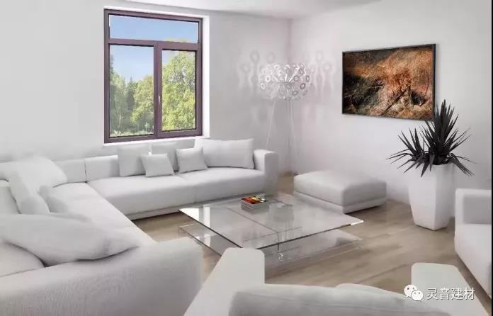 Lingyin Construction Materials Ltd 04