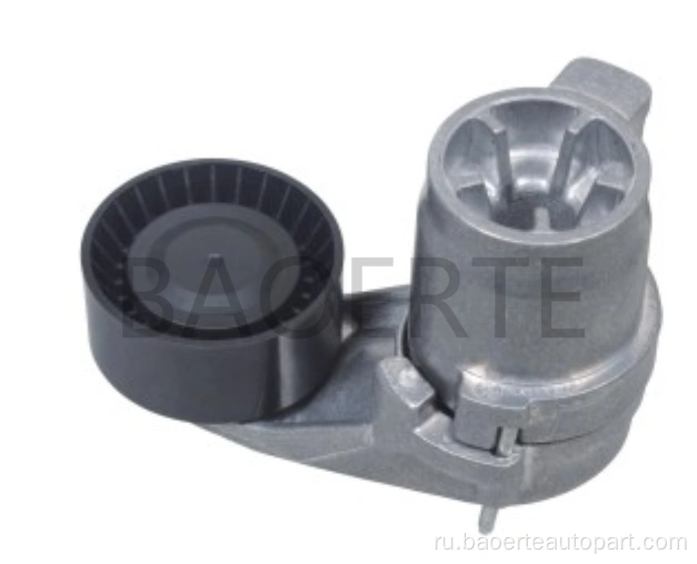 Belt Tensioner for Land Rover
