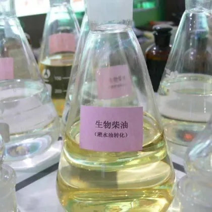 used cooking oil biodiesel