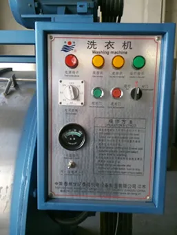 Processing Wool Machinery and LG Washing Machines: Efficient Textile Solutions