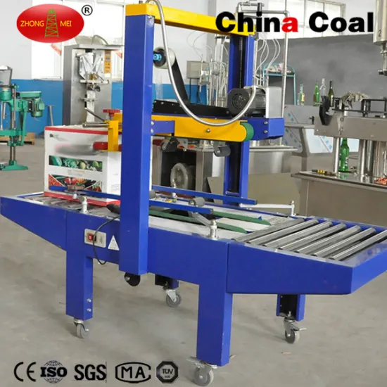 10-20cases/min FXJ5050 Semi-Automatic Carton Box Sealing Machine