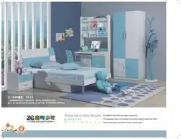 children furniture