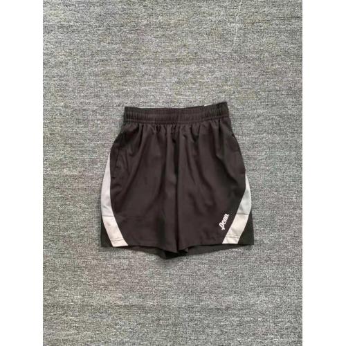 Men's Woven Fabric Sports Shorts With Pocket