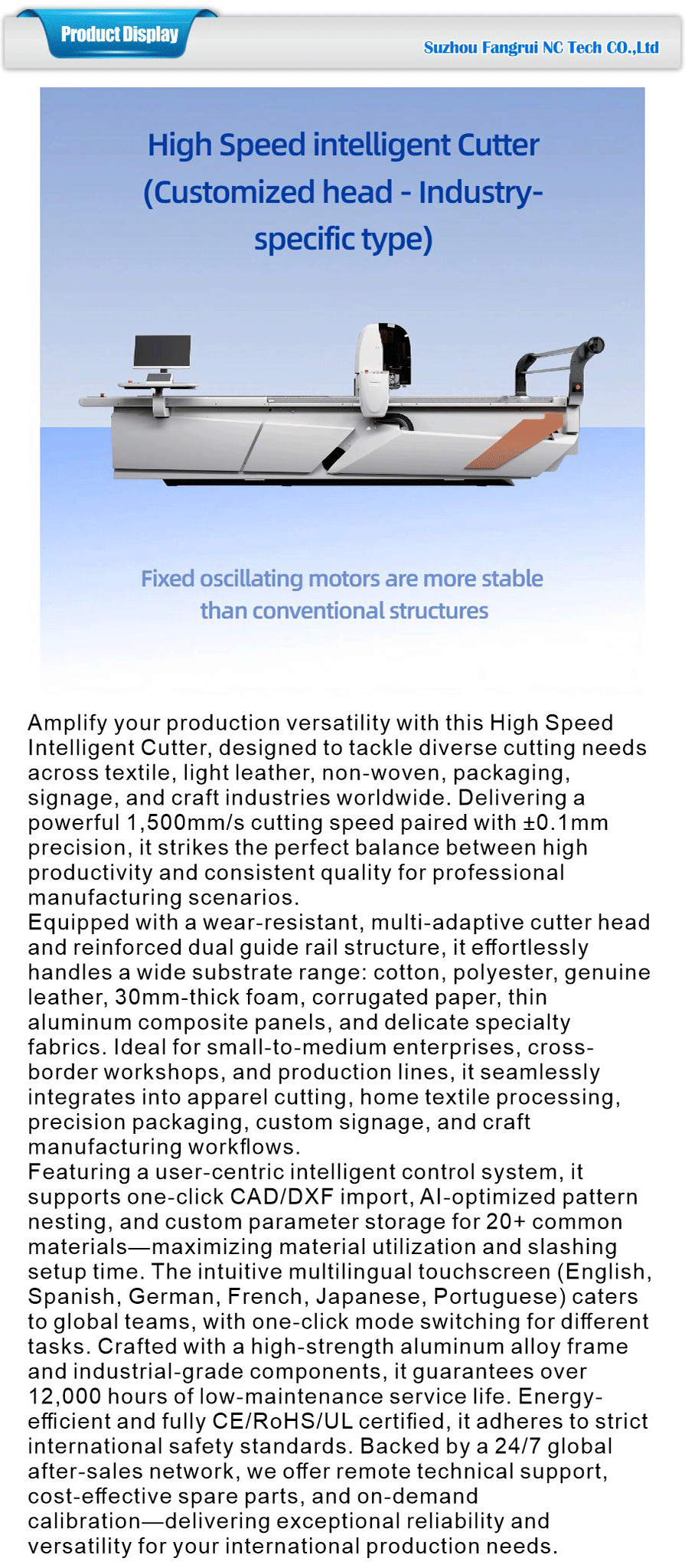 High-speed Cutting Machine -xiangqing1-FR070