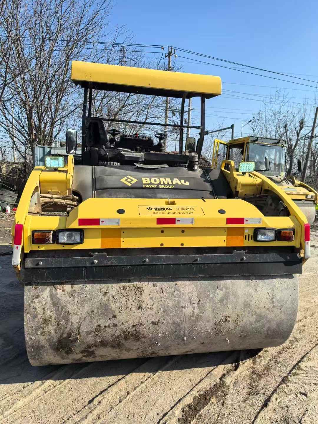 BOMAG