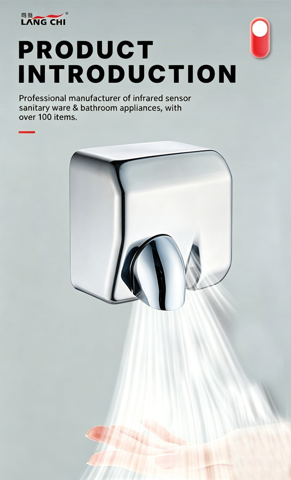 hand dryer13