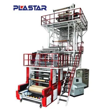 Three layer high speed extrusion film blown machine