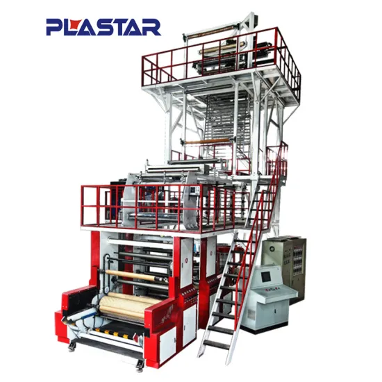high quality PE plastic film blowing machinery