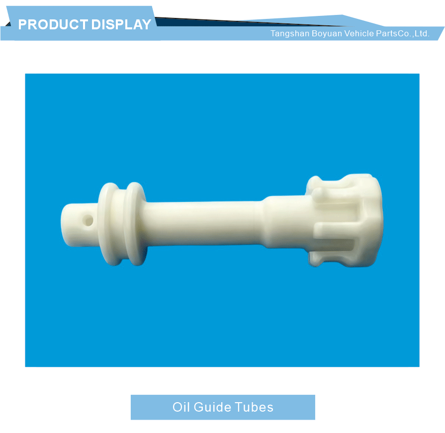 Low Friction Nylon Conduit Component