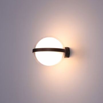 Hagood 12W/9W Modern Round LED Wall Light IP65 Waterproof for Home, Hotel, Garden