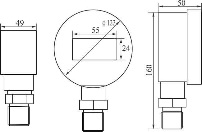 Controler digital de presiune Controler digital de presiune