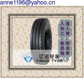 ALL-STEEL RADIAL TRUCK TYRE  IN DUBAI