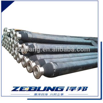 12"marine floating hose pipe
