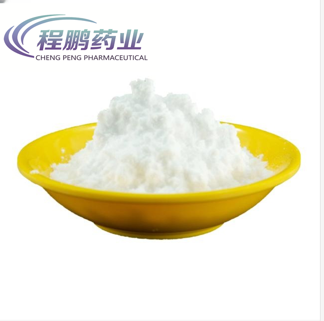 Mebendazole powder for animal-27