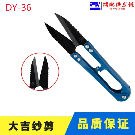 Genuine Daji Spring Yarn Shears DY-036