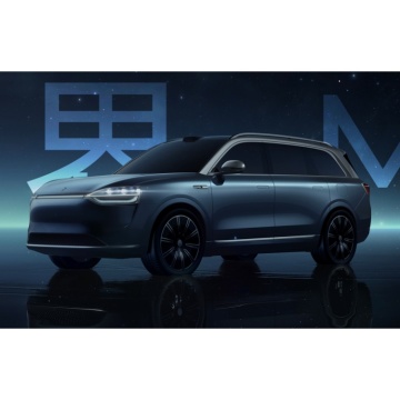 2024 Huawei AITO M9 Extended Range Electric SUV