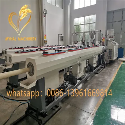 Fiber Glass Reinforced PP-R Pipe Co-Extrusion Line