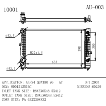 الرادياتير لـ Audi A4/S4 Quatro 96 Oemnumber 8d0.121.251.BC