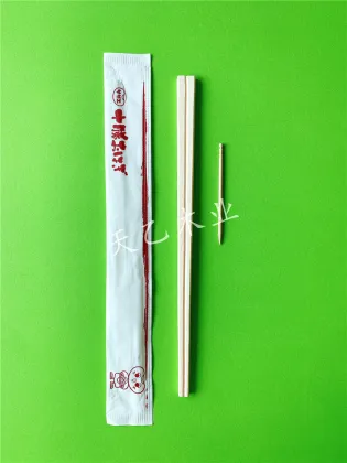 Disposable wooden chopsticks aspen chopsticks paper sealed