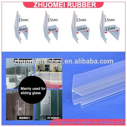 H Shape Plastic Bath Door Seal, High Quality H Shape Plastic Bath Door