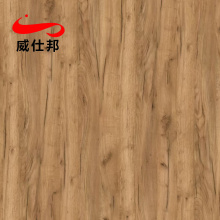Film Pvc per cereali in legno a parete per casa