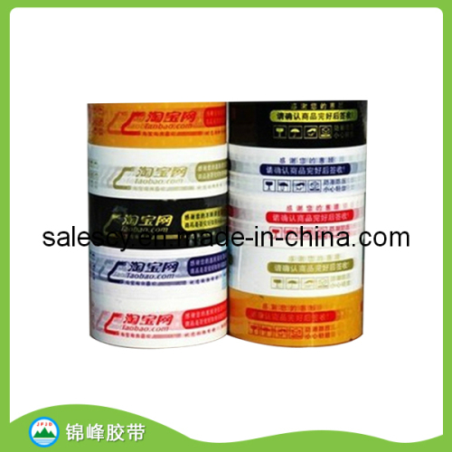 Colourful BOPP Plastic Packing Tape with Logo