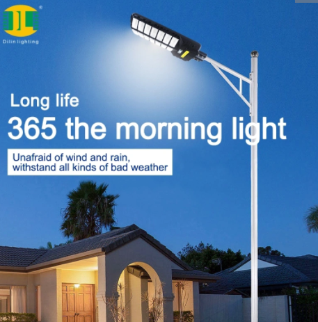 The invention of solar street lights has brought great convenience to human life