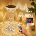 Elegante lámpara de noche LED para una acogedora decoración del hogar