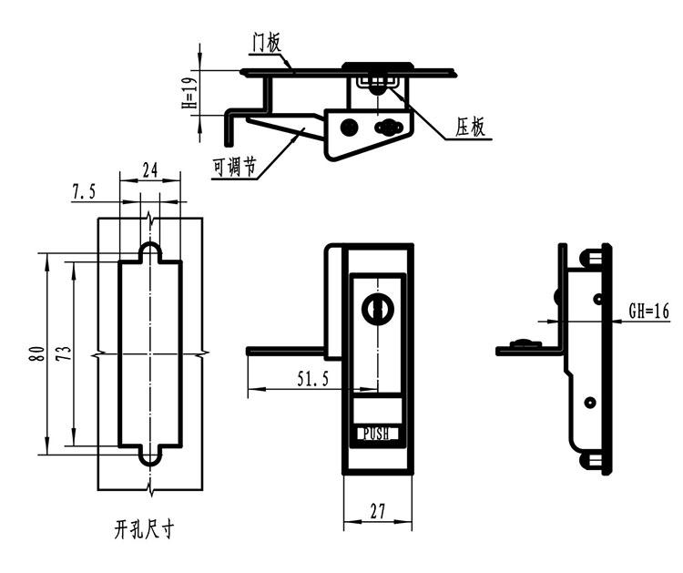 MS703