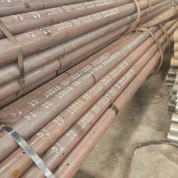 GRB SEAMLESS GROUTING STEEL PIPES FOR PILE