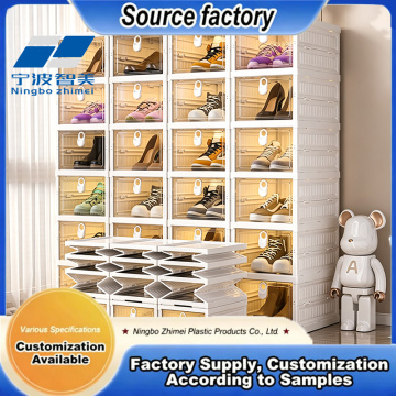 Foldable Shoe Storage Cabinet with Adjustable Shelves