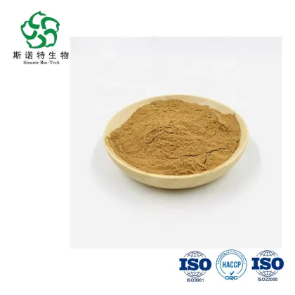 Natural Vegan Nut Extract Hazelnut Extract