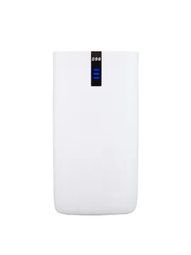 Home best HEPA air purifier