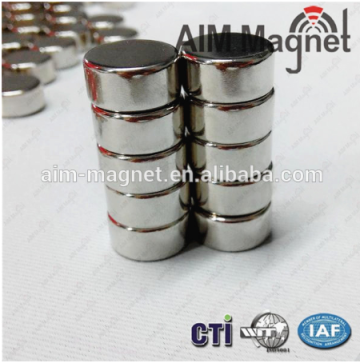 8mm x 5mm magnets round disc shape