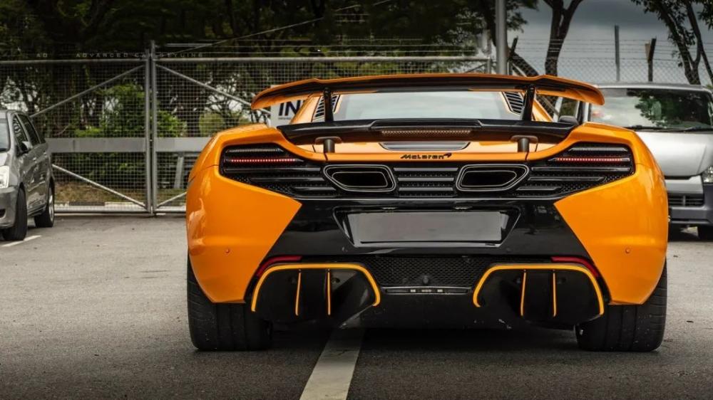 Pet Mclaren Orange Car Vinyl Wrap