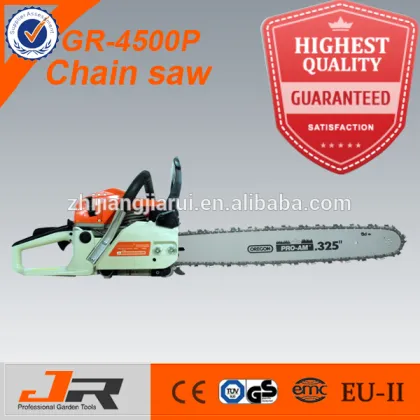 Factory sale gasolined chain saws used wood cutting band saw