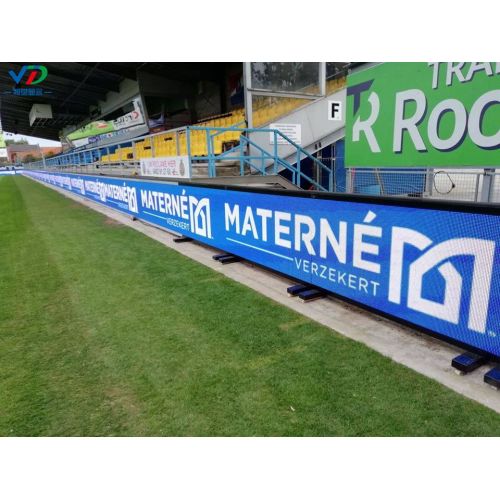 PH5 Outdoor Sport Field LED Screen