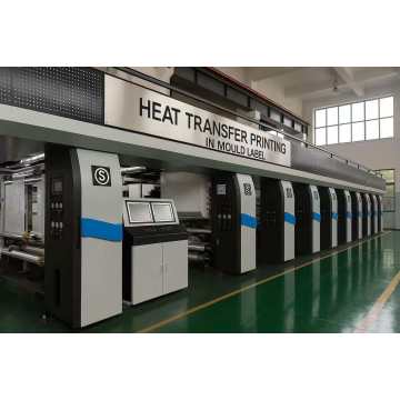 دستگاه چاپ انتقال حرارت در قالب