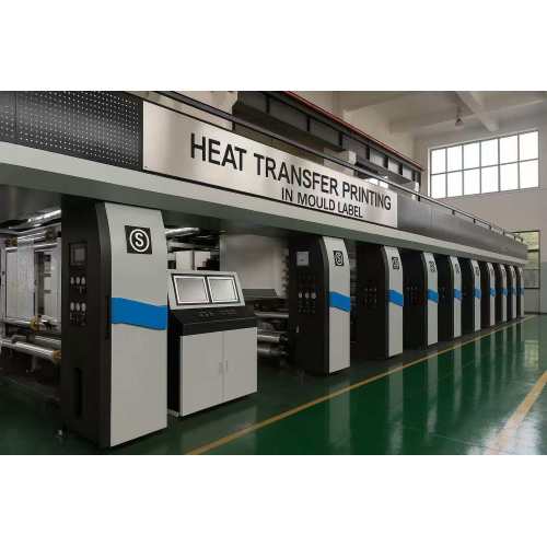 ছাঁচ মধ্যে তাপ স্থানান্তর প্রিন্টিং মেশিন